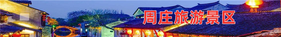 欧美日皮大全，